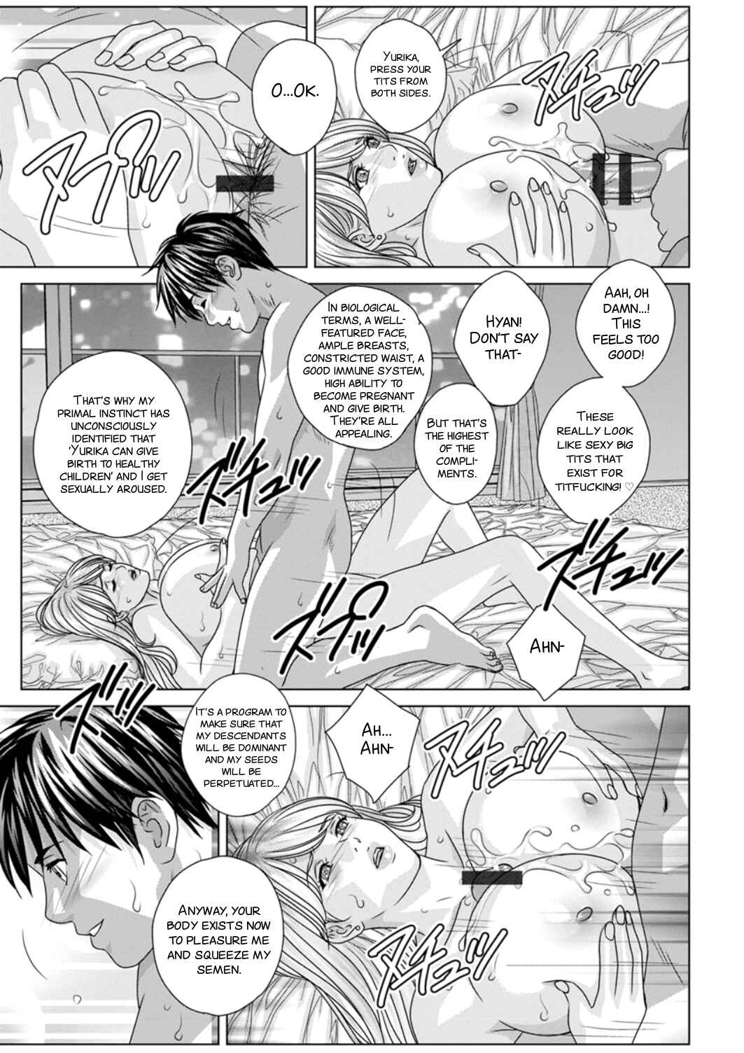 Page 15 Chapter 5 TEEN XXX