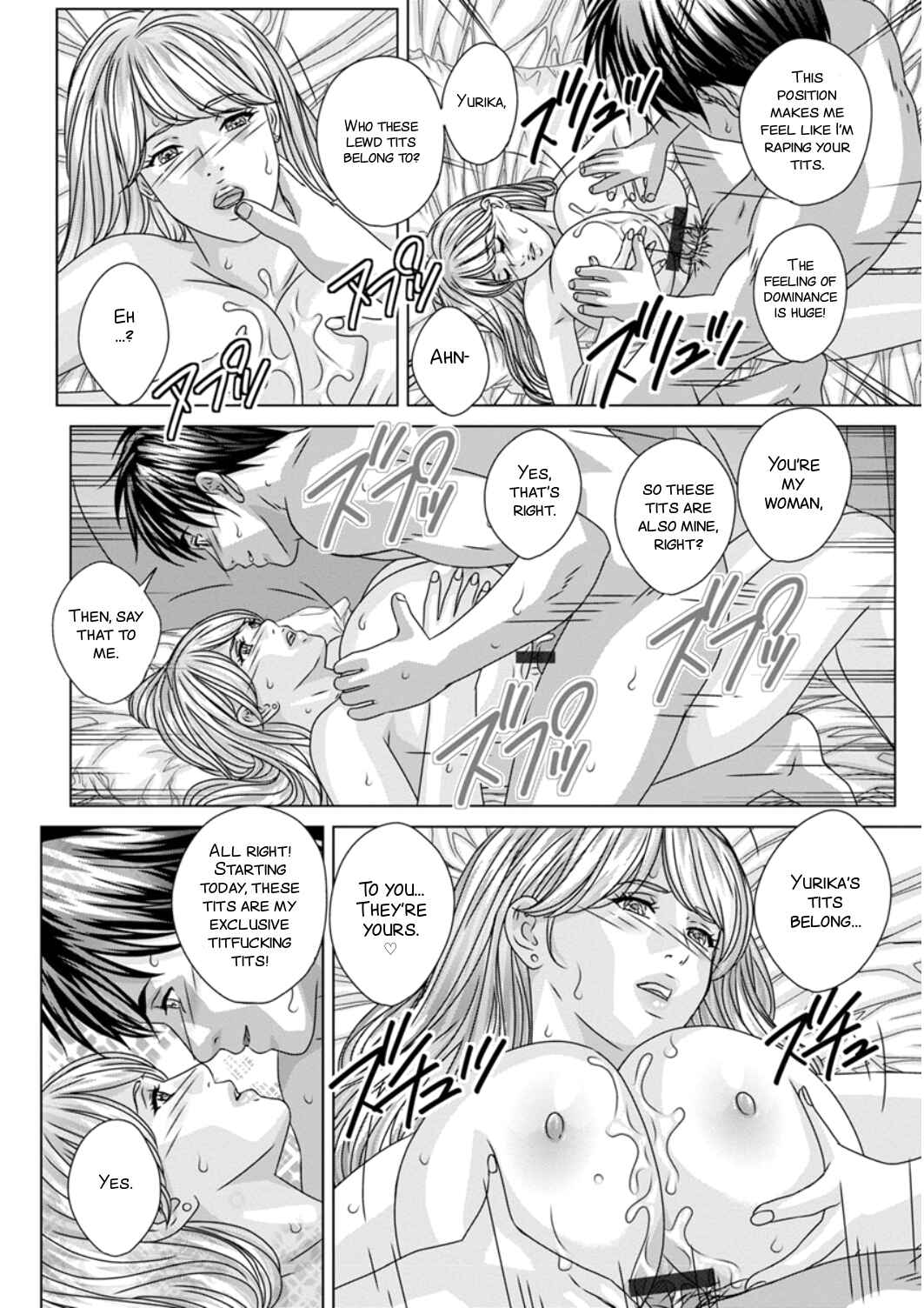 Page 16 Chapter 5 TEEN XXX