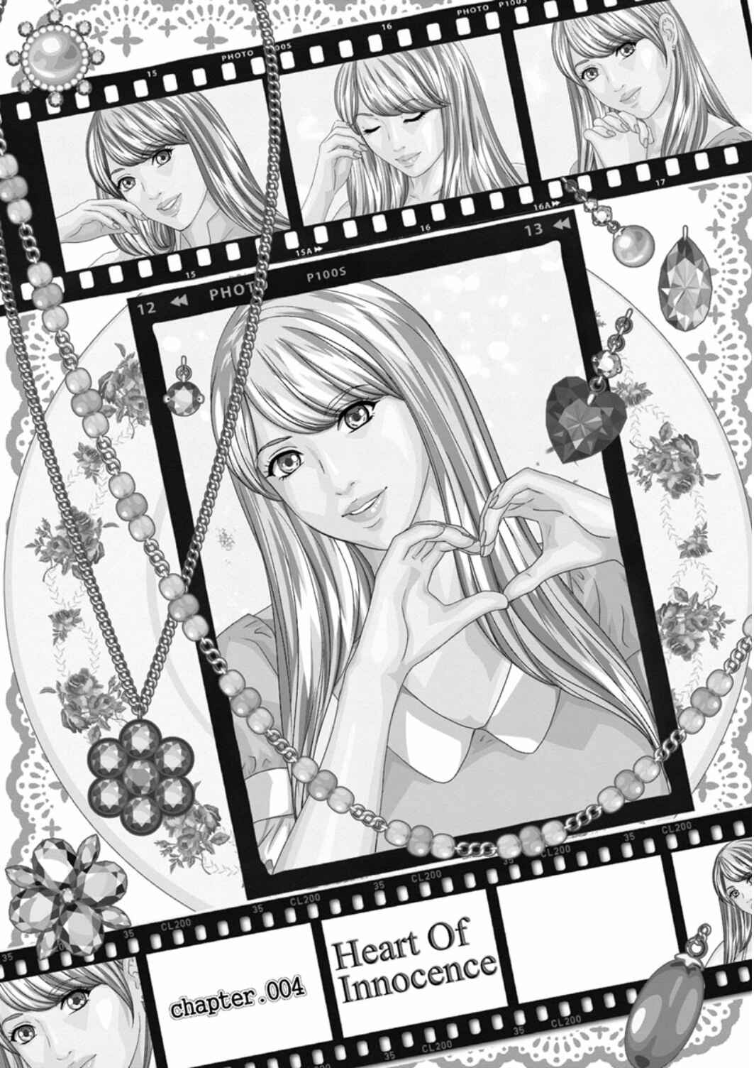 Page 1 Chapter 4 TEEN XXX