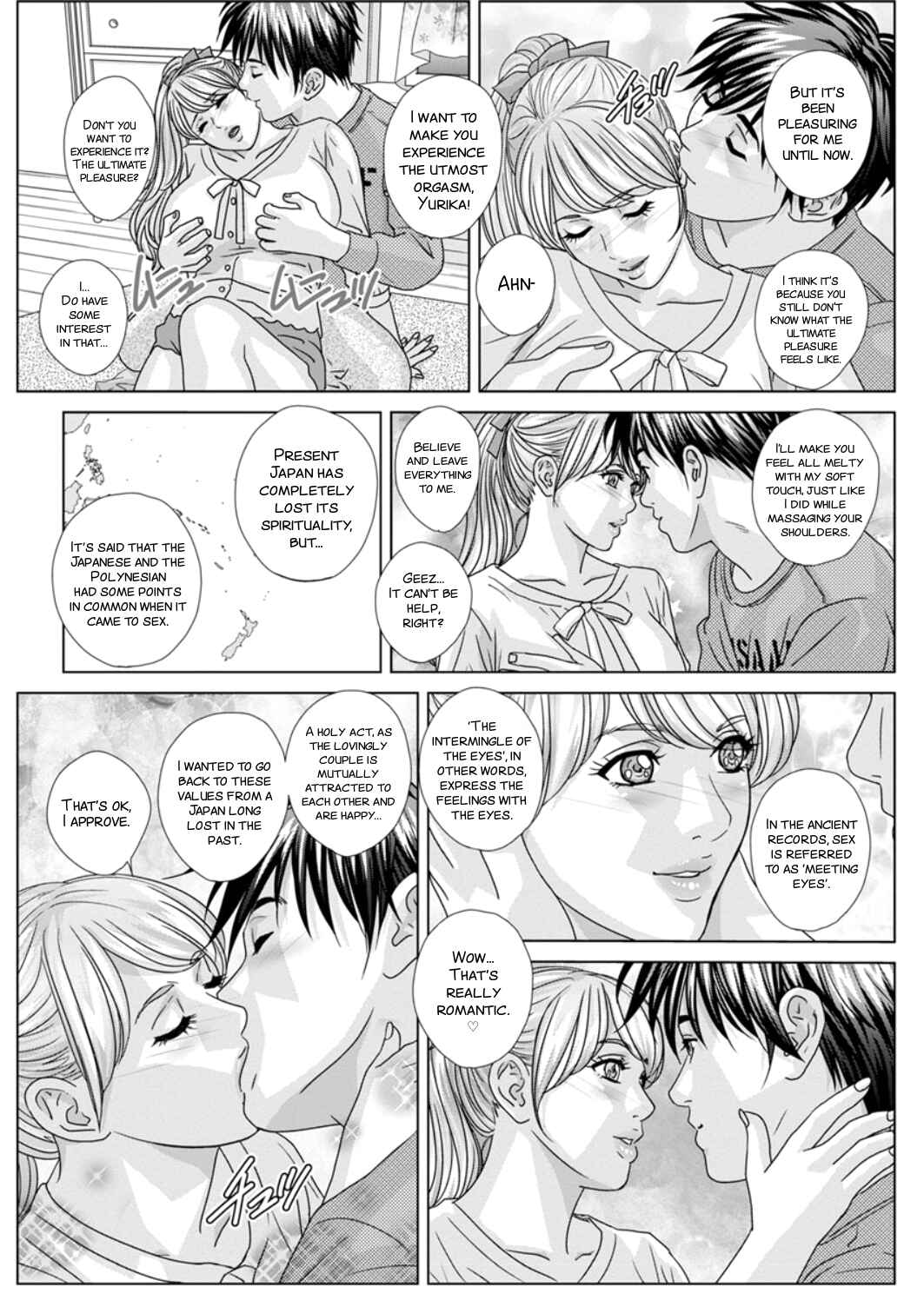 Page 5 Chapter 10 TEEN XXX