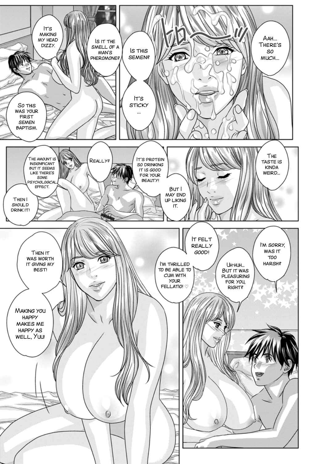 Page 17 Chapter 3 TEEN XXX