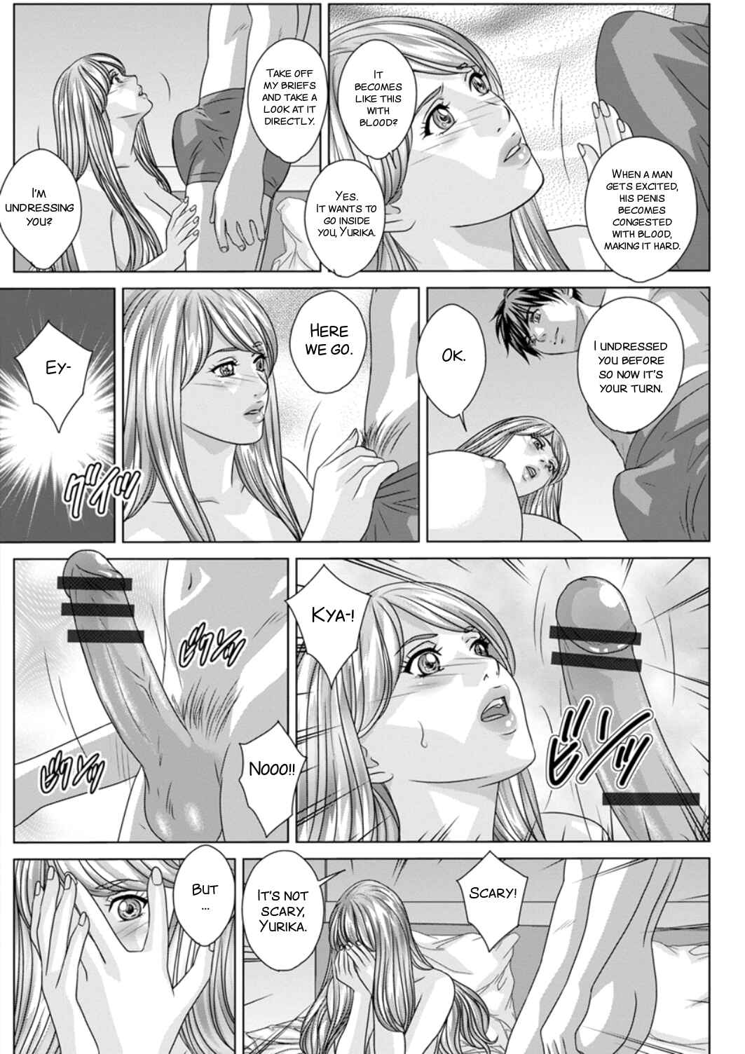 Page 4 Chapter 3 TEEN XXX