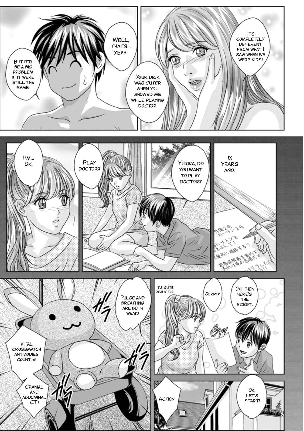 Page 5 Chapter 3 TEEN XXX