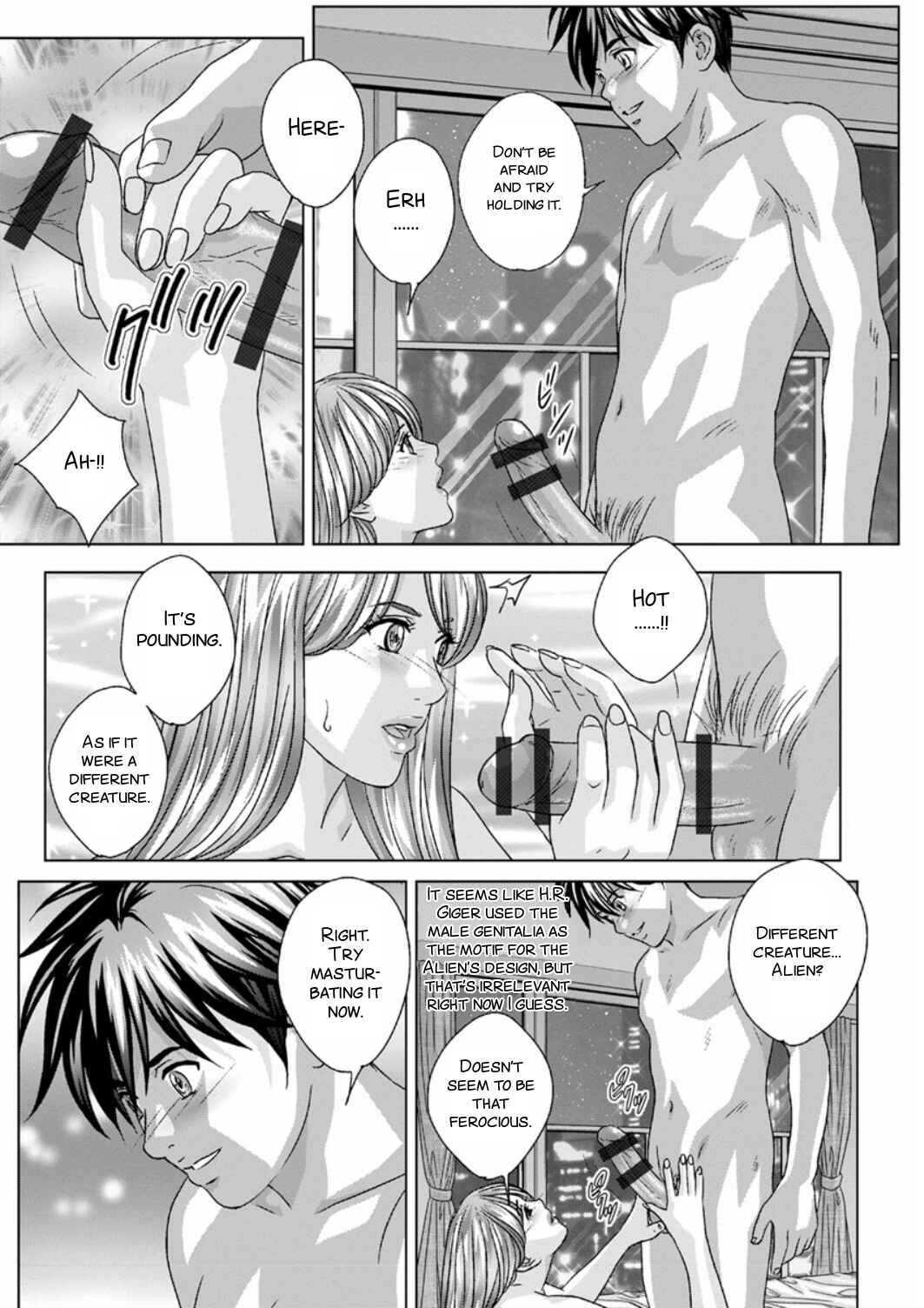 Page 7 Chapter 3 TEEN XXX