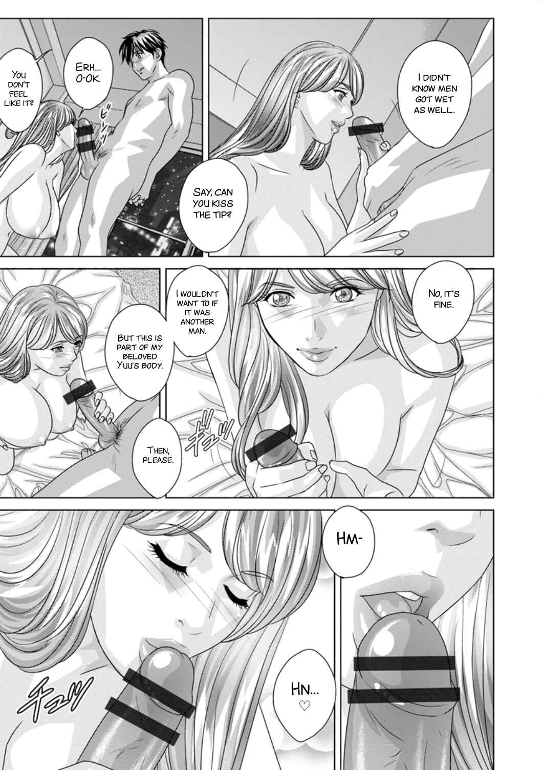 Page 9 Chapter 3 TEEN XXX