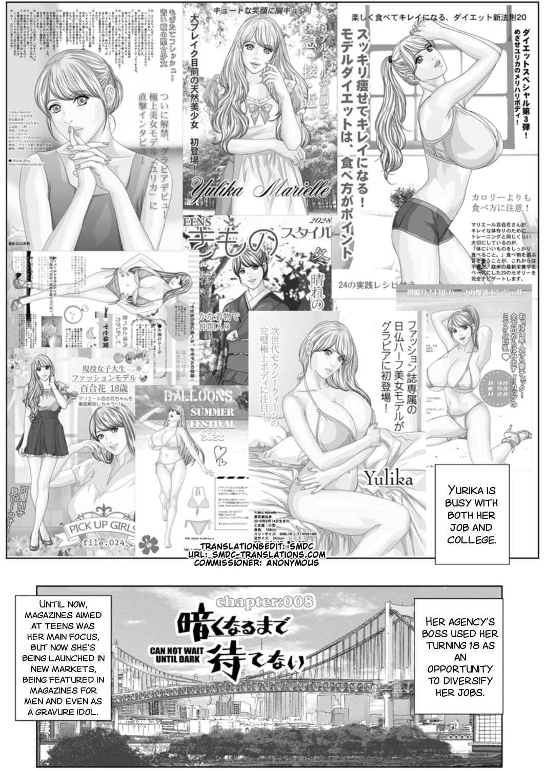 Page 4 Chapter 8 TEEN XXX