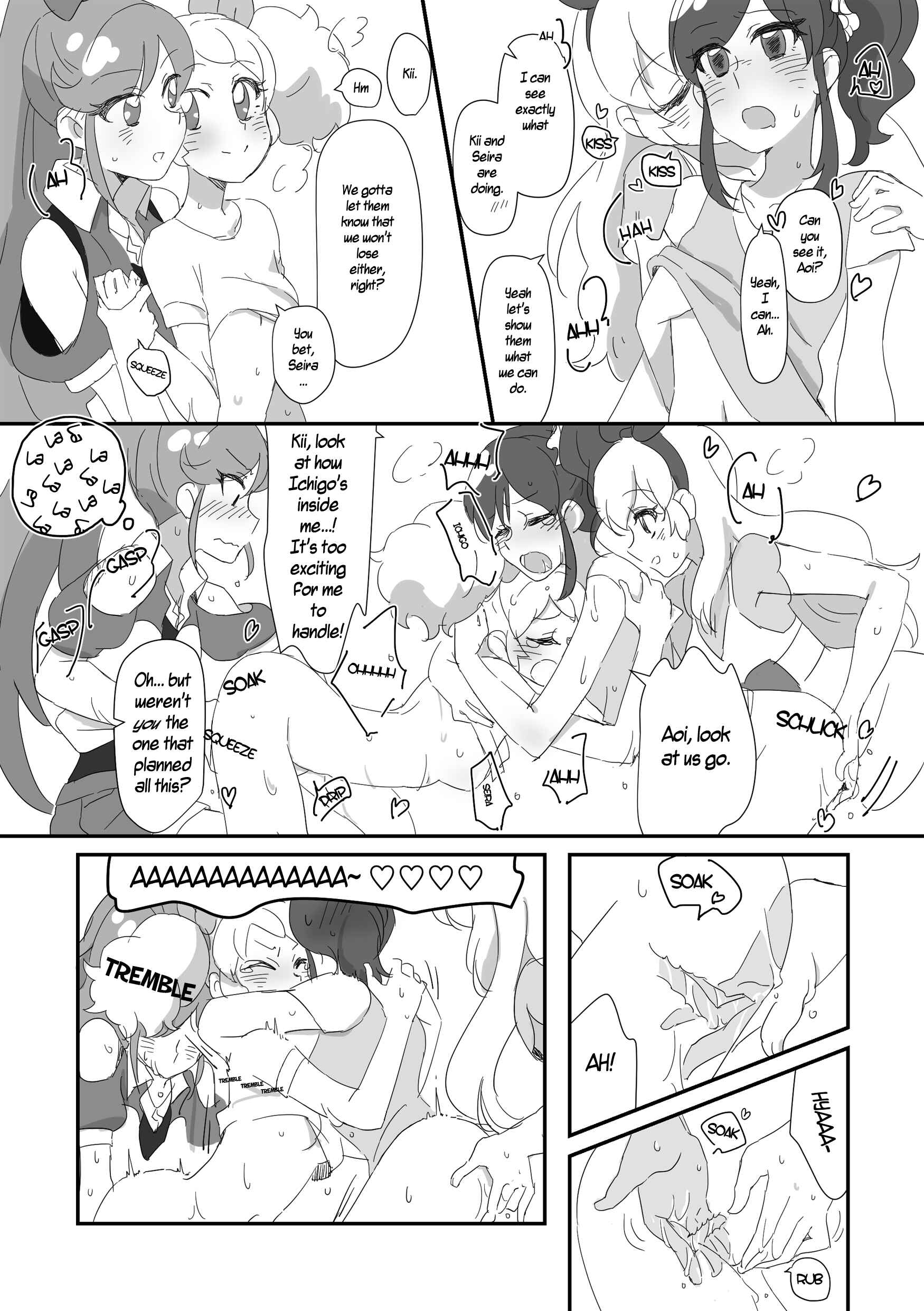 Page 11 Chapter Unknown_cef9 Aikatsu! - Tsubasa ni Jetto (Doujinshi)