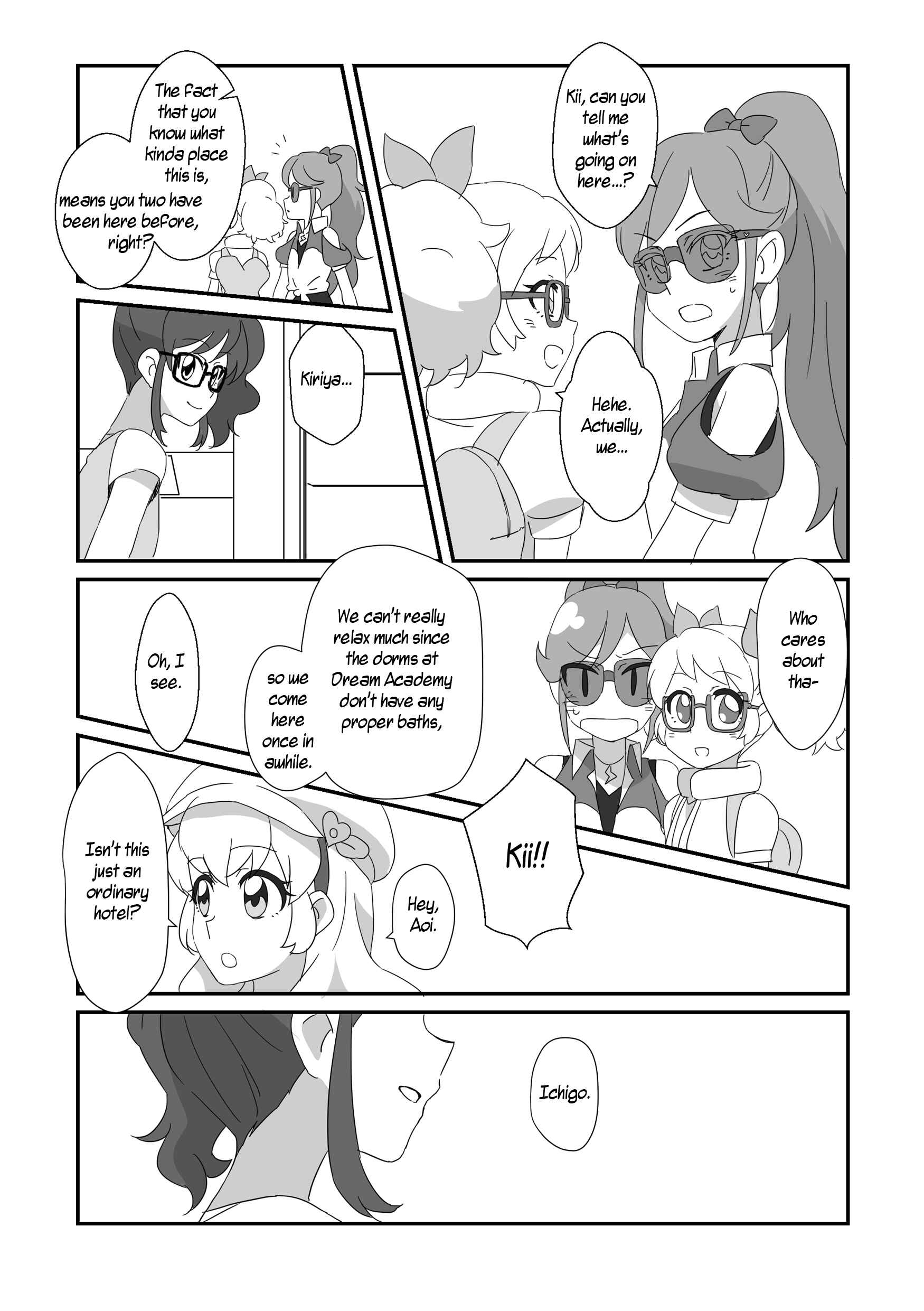 Page 3 Chapter Unknown_cef9 Aikatsu! - Tsubasa ni Jetto (Doujinshi)