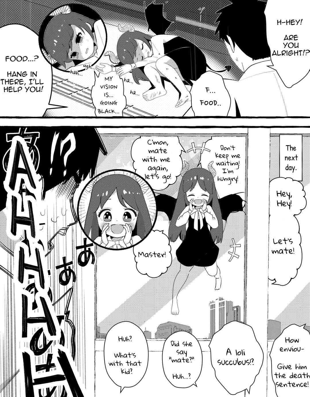 Page 1 Chapter Unknown_19cb The Girl I Ended Up Helping was Something Unbelievable.