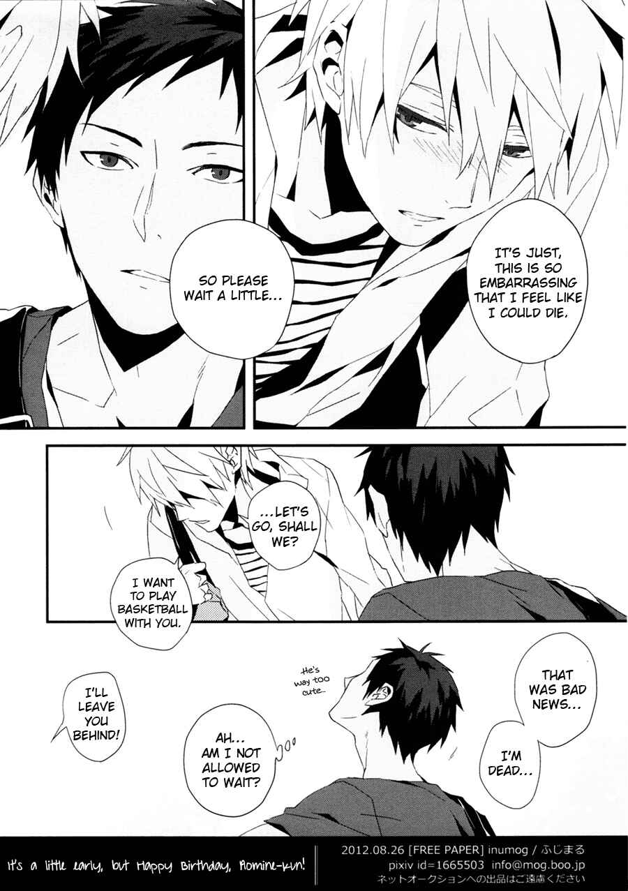 Page 6 Chapter Unknown_5f96 Kuroko no Basuke - Aomine Birthday Paper (Doujinshi)