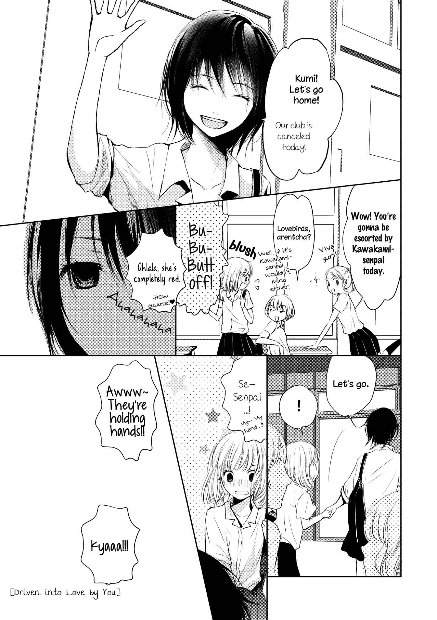 Page 1 Chapter 3 Akaneiro no Kisu wa Okujou de