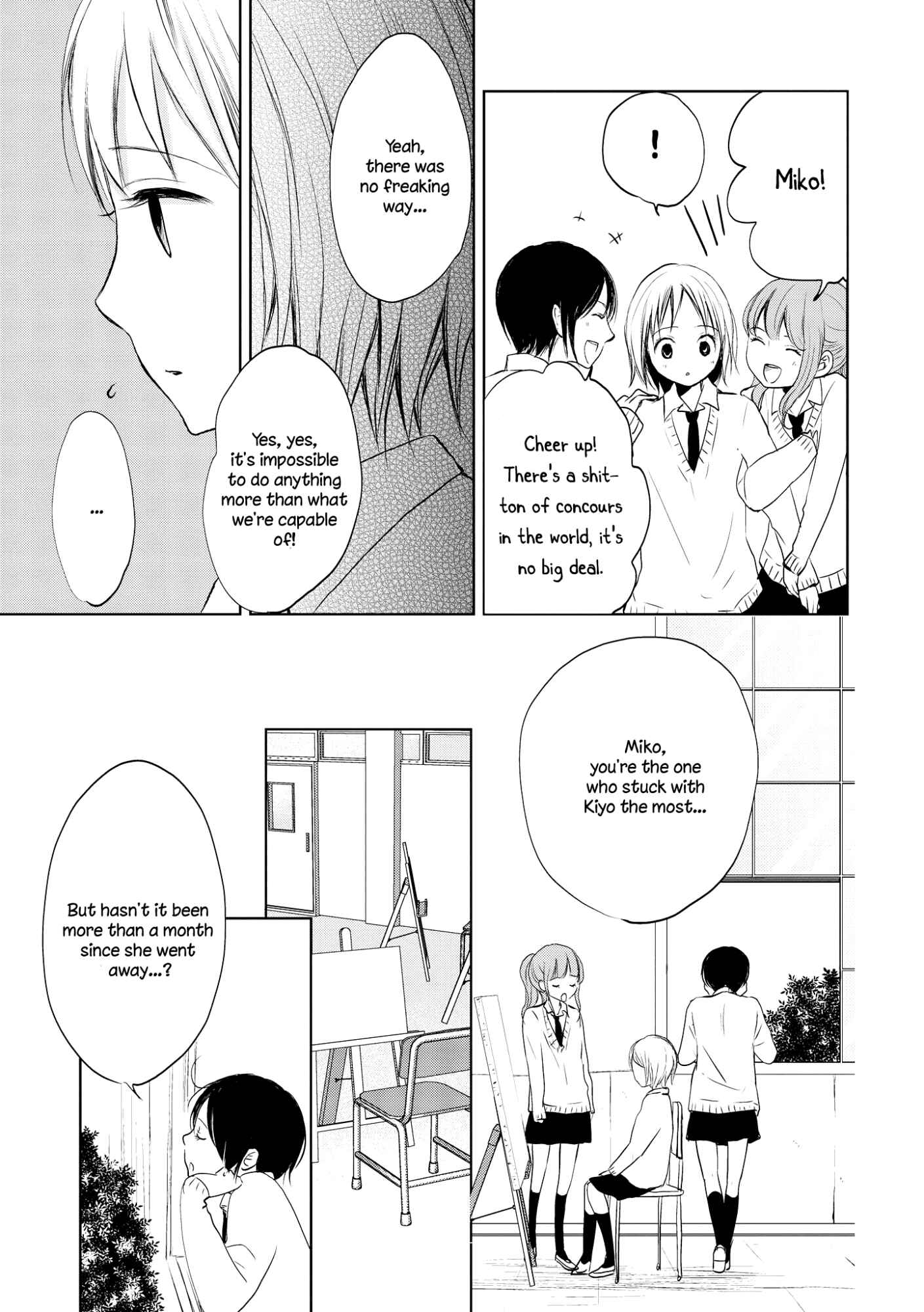 Page 19 Chapter 7 Akaneiro no Kisu wa Okujou de