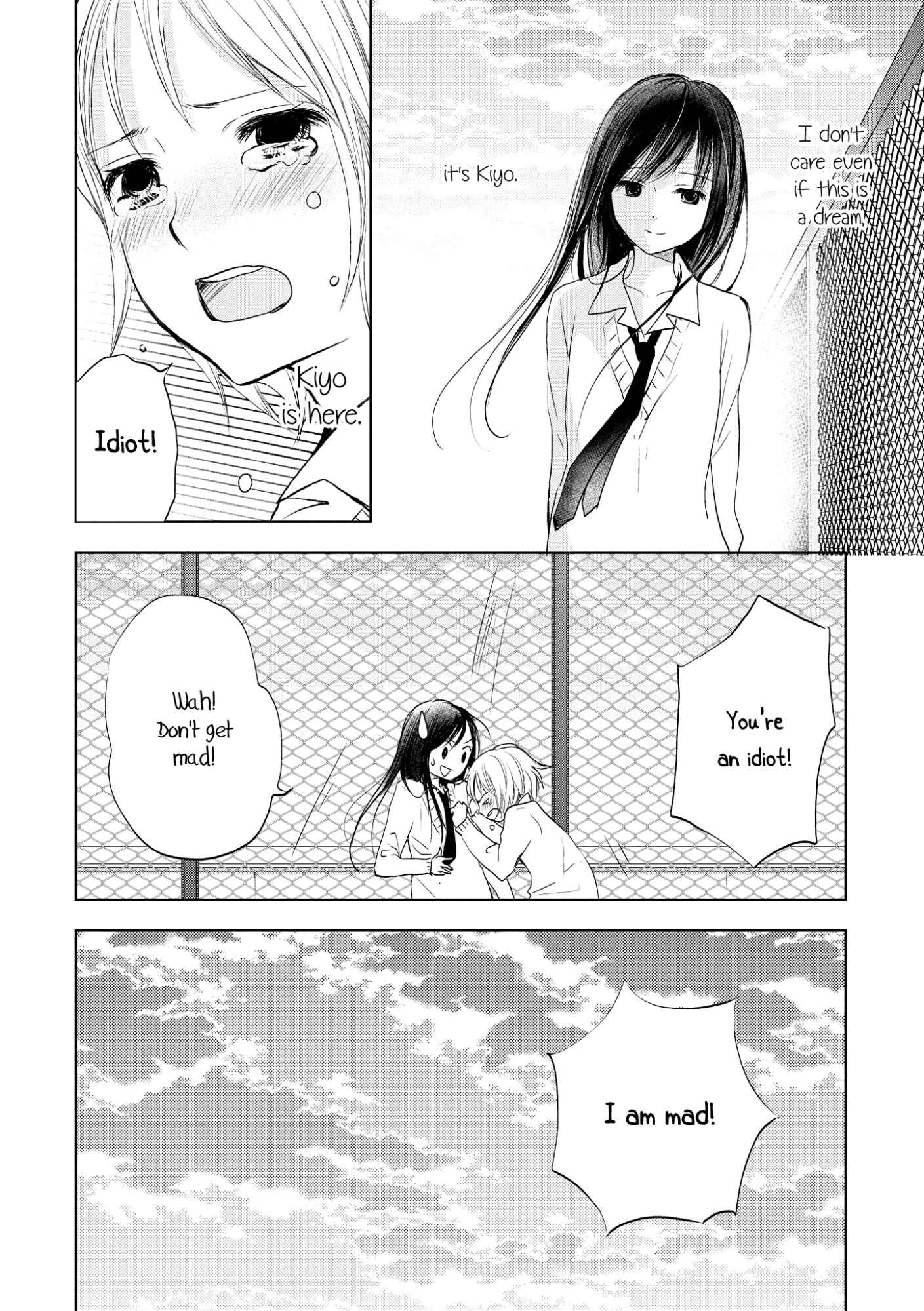Page 24 Chapter 7 Akaneiro no Kisu wa Okujou de