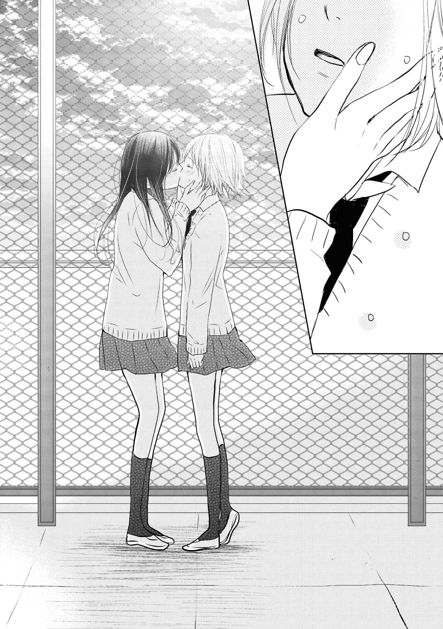 Page 26 Chapter 7 Akaneiro no Kisu wa Okujou de