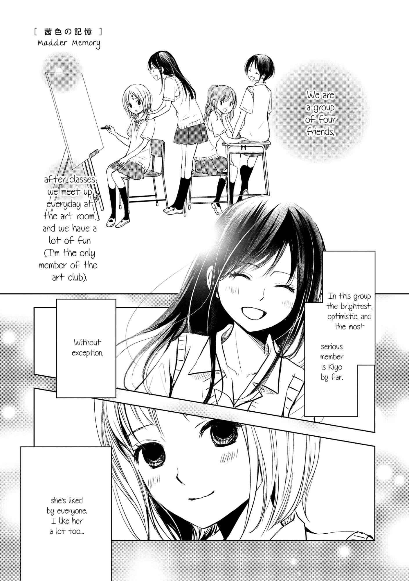 Page 3 Chapter 7 Akaneiro no Kisu wa Okujou de