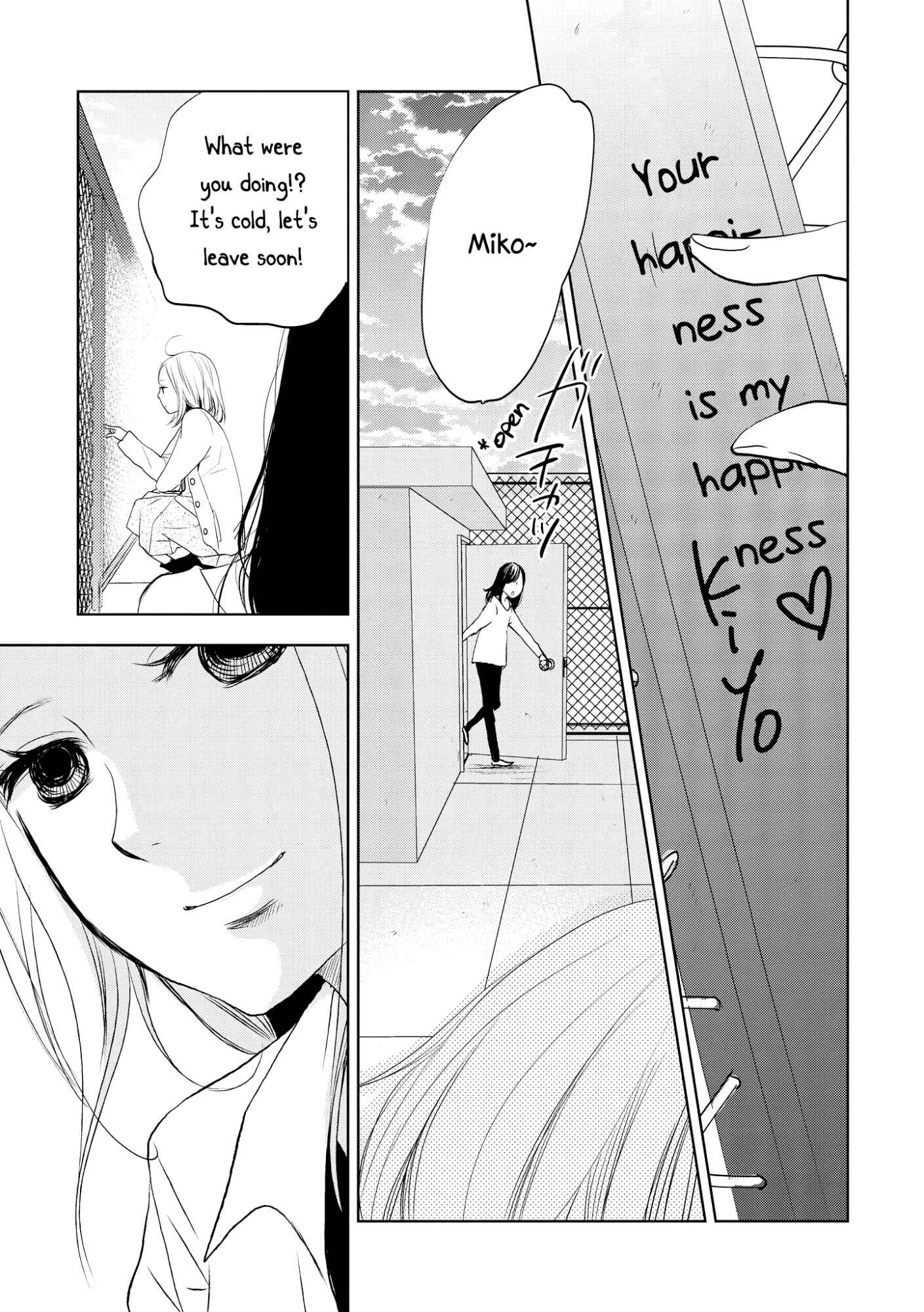 Page 31 Chapter 7 Akaneiro no Kisu wa Okujou de