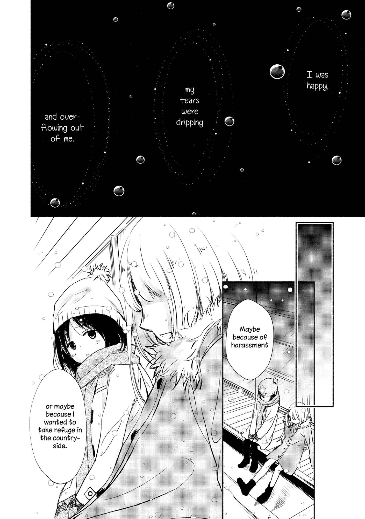 Page 19 Chapter 2 Akaneiro no Kisu wa Okujou de