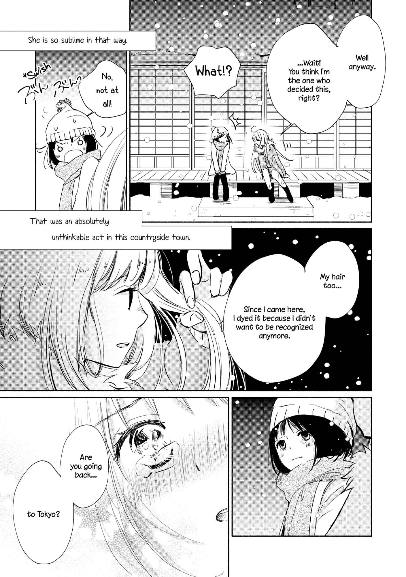 Page 20 Chapter 2 Akaneiro no Kisu wa Okujou de