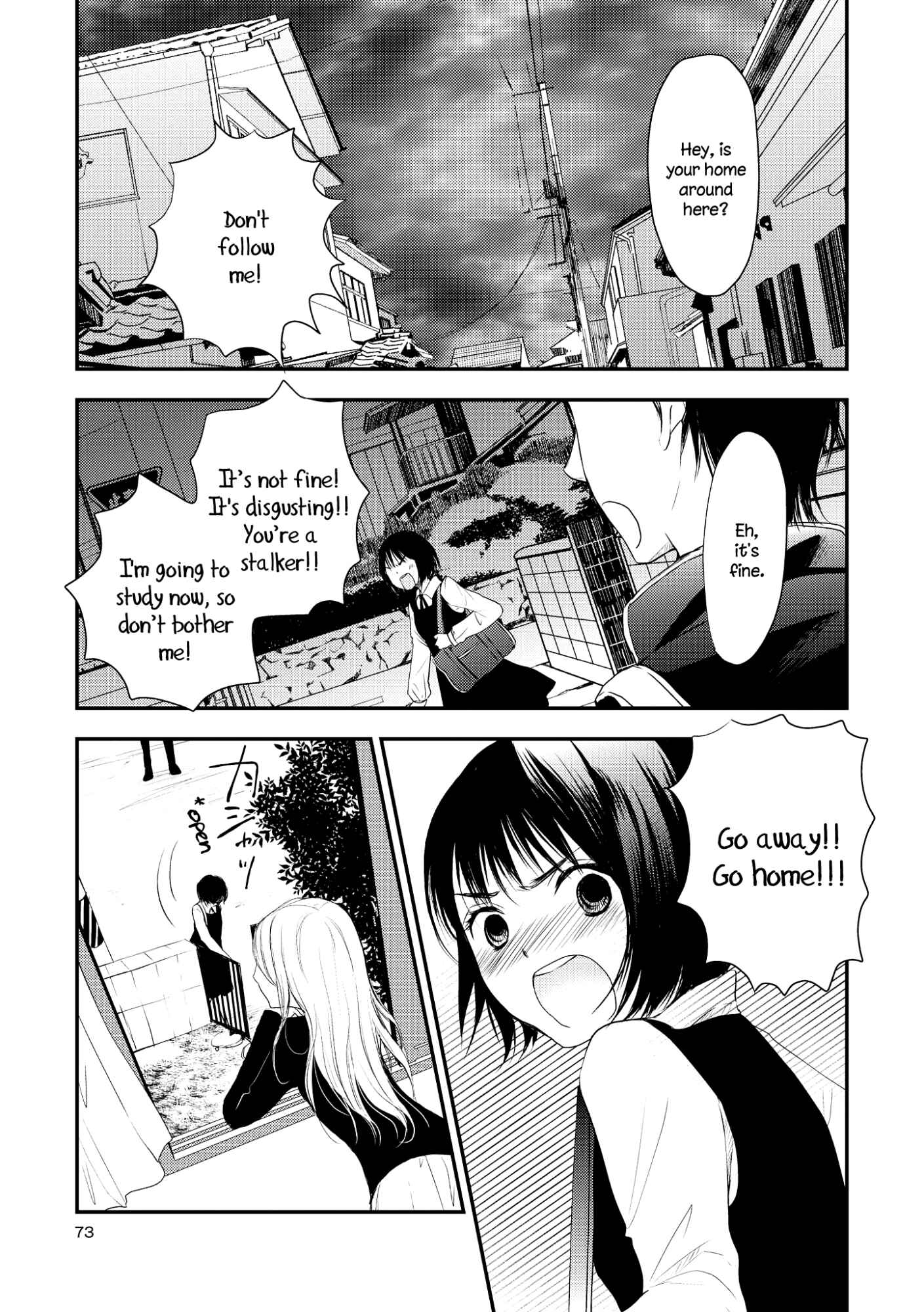 Page 1 Chapter 5 Akaneiro no Kisu wa Okujou de