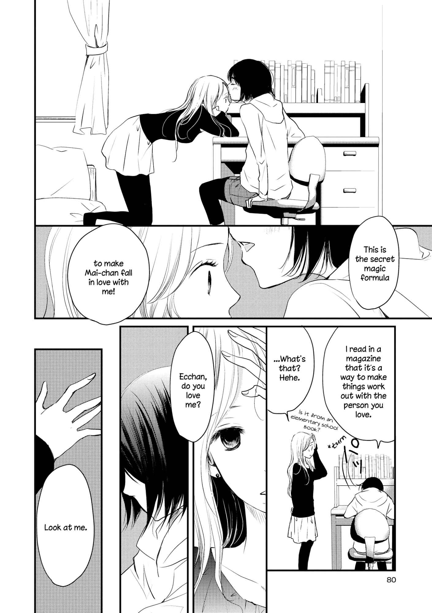 Page 8 Chapter 5 Akaneiro no Kisu wa Okujou de