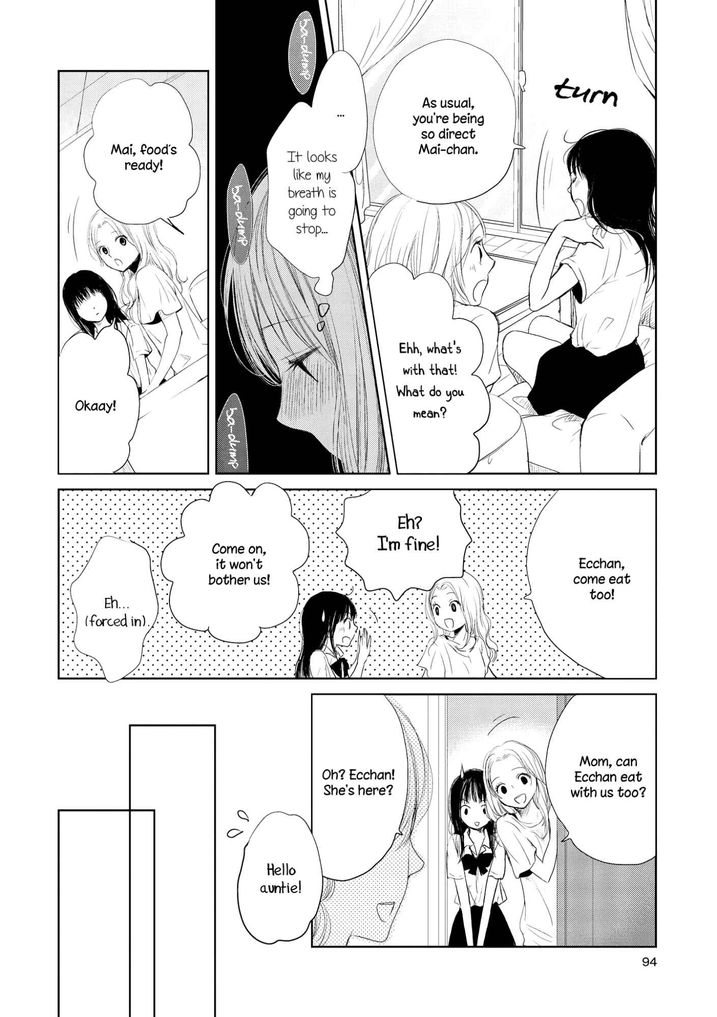 Page 10 Chapter 6 Akaneiro no Kisu wa Okujou de