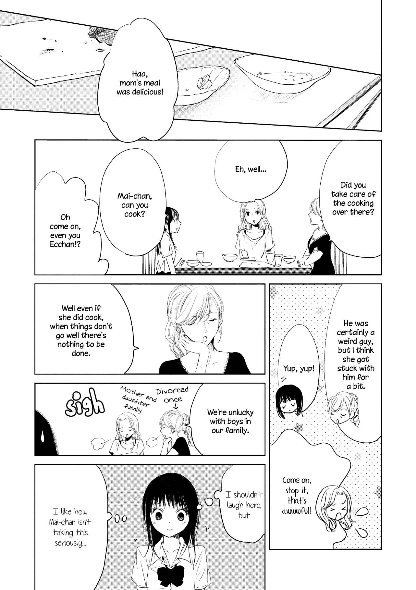 Page 11 Chapter 6 Akaneiro no Kisu wa Okujou de
