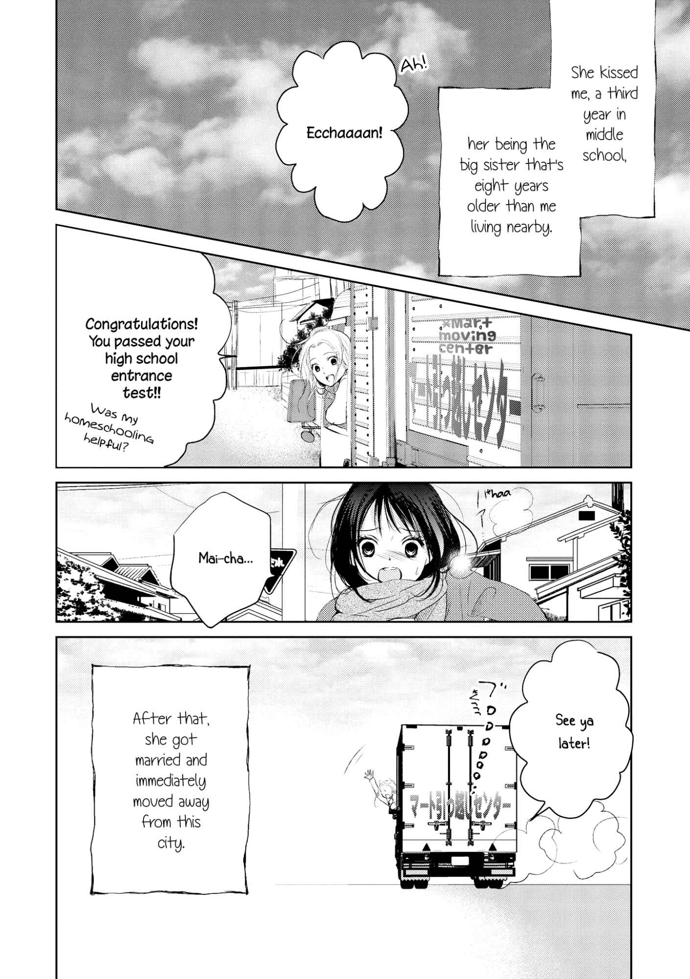 Page 2 Chapter 6 Akaneiro no Kisu wa Okujou de