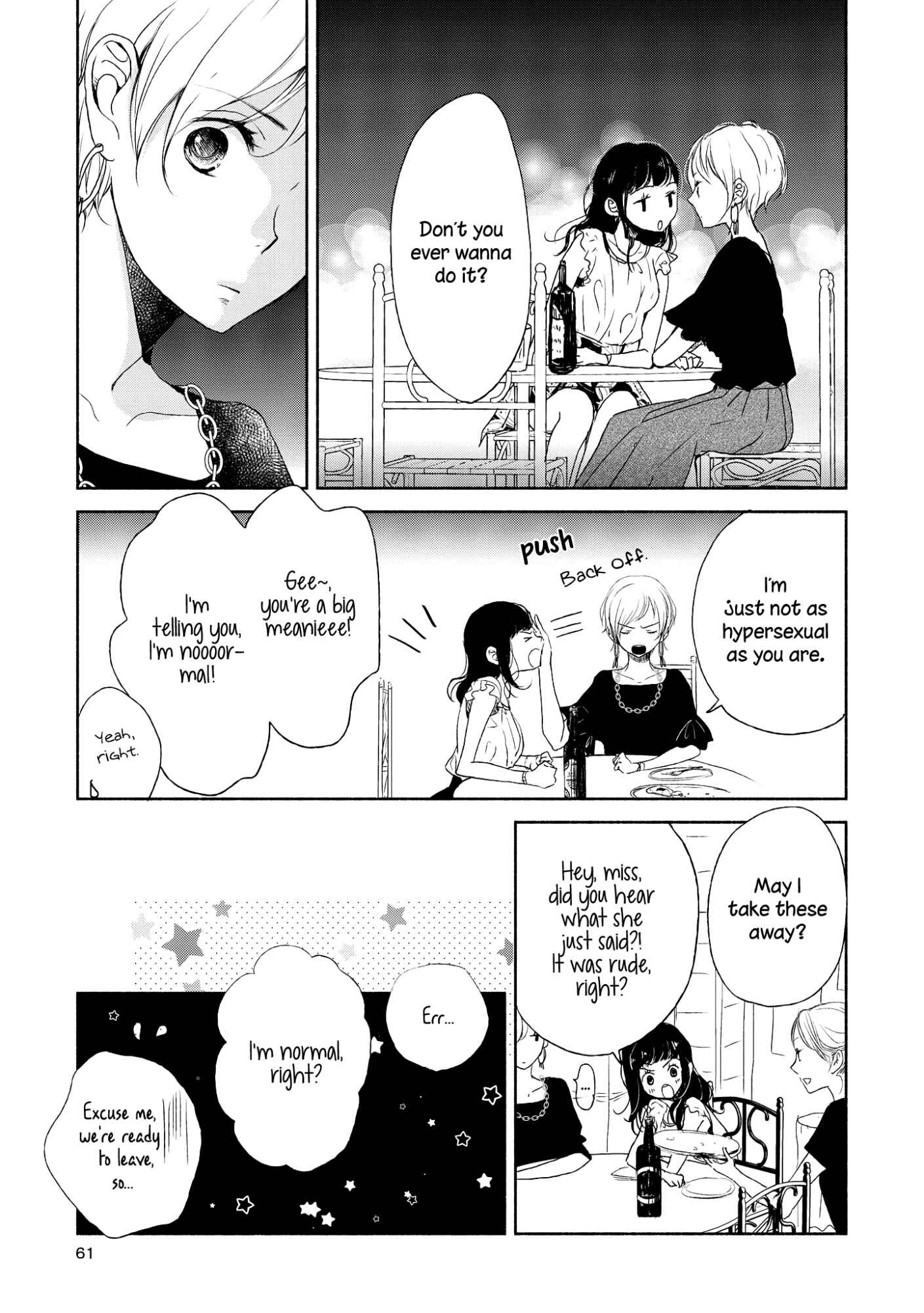 Page 5 Chapter 4 Akaneiro no Kisu wa Okujou de