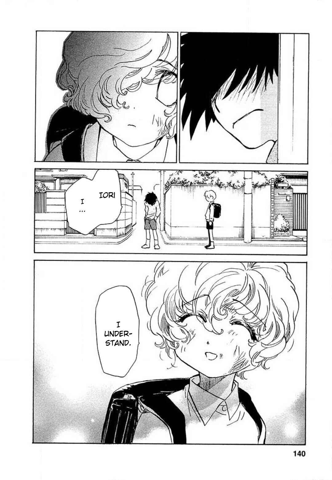 Page 10 Chapter 6 Mahou Shounen Majorian