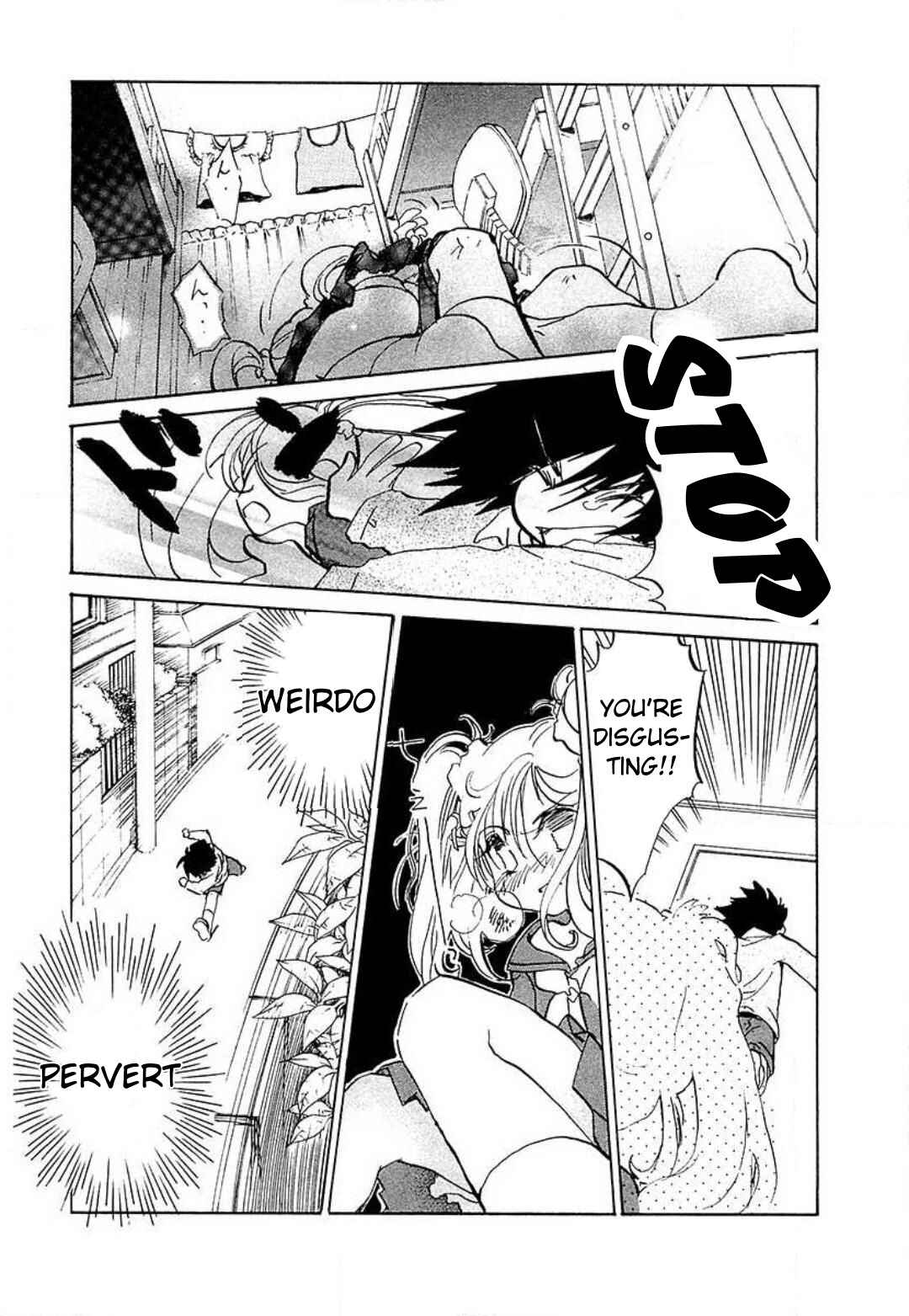 Page 17 Chapter 6 Mahou Shounen Majorian