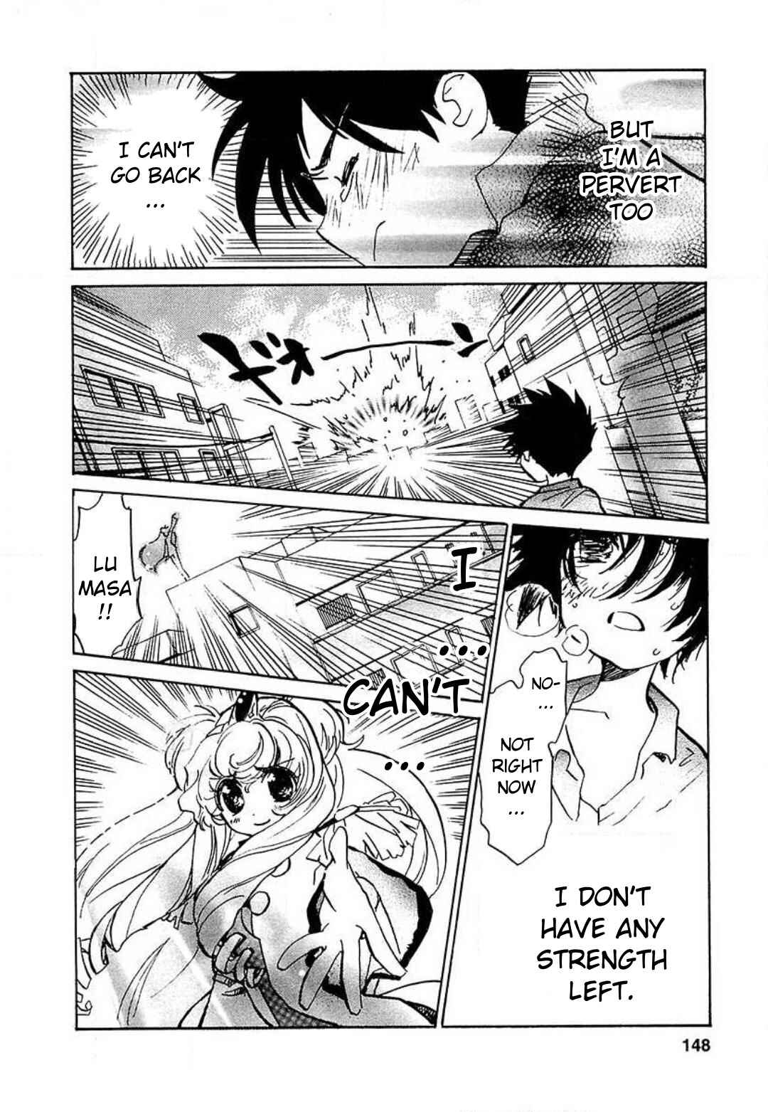 Page 18 Chapter 6 Mahou Shounen Majorian