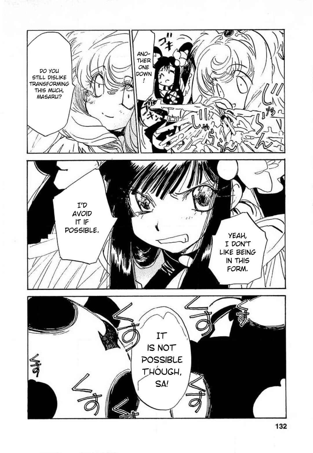 Page 2 Chapter 6 Mahou Shounen Majorian