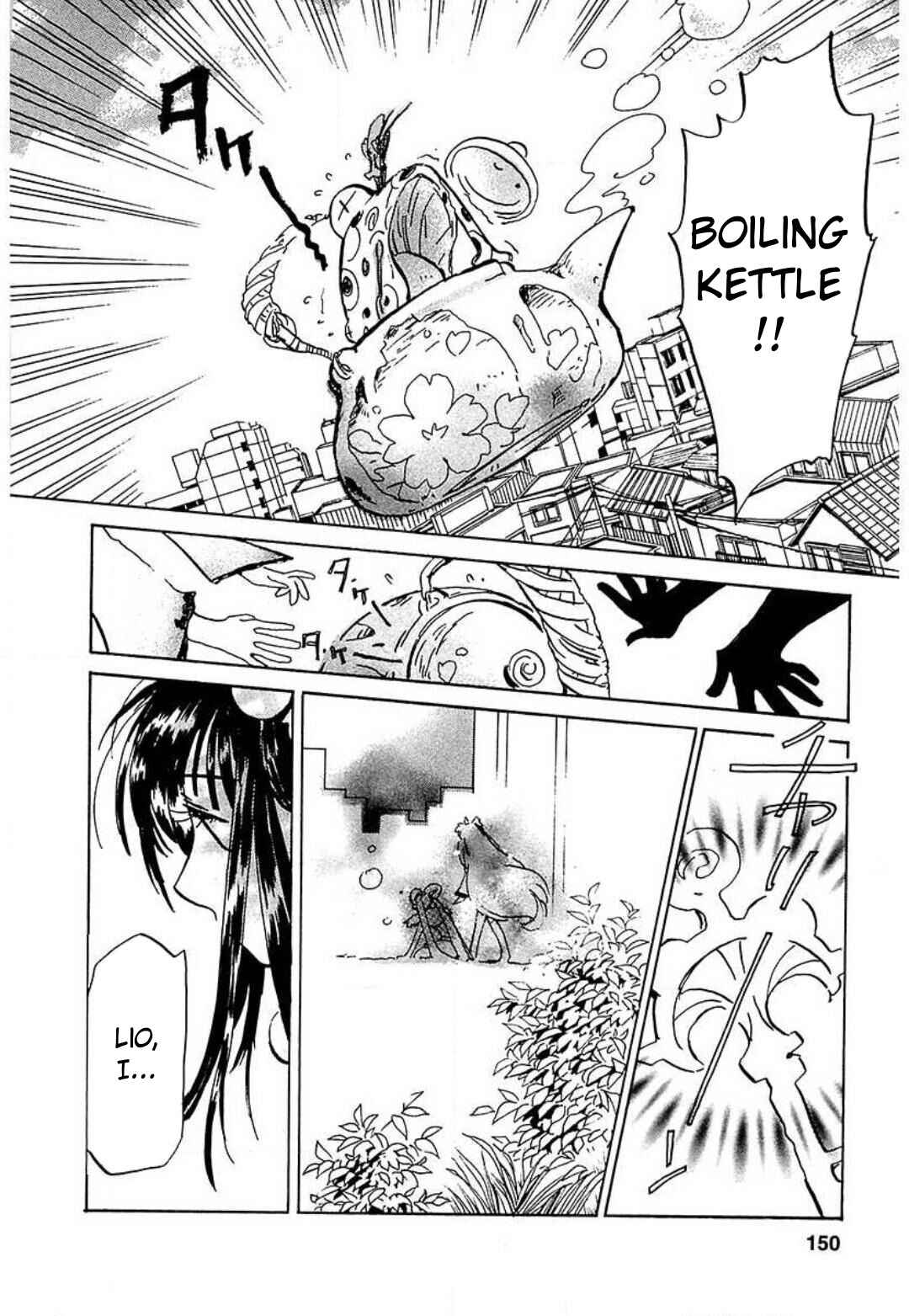 Page 20 Chapter 6 Mahou Shounen Majorian