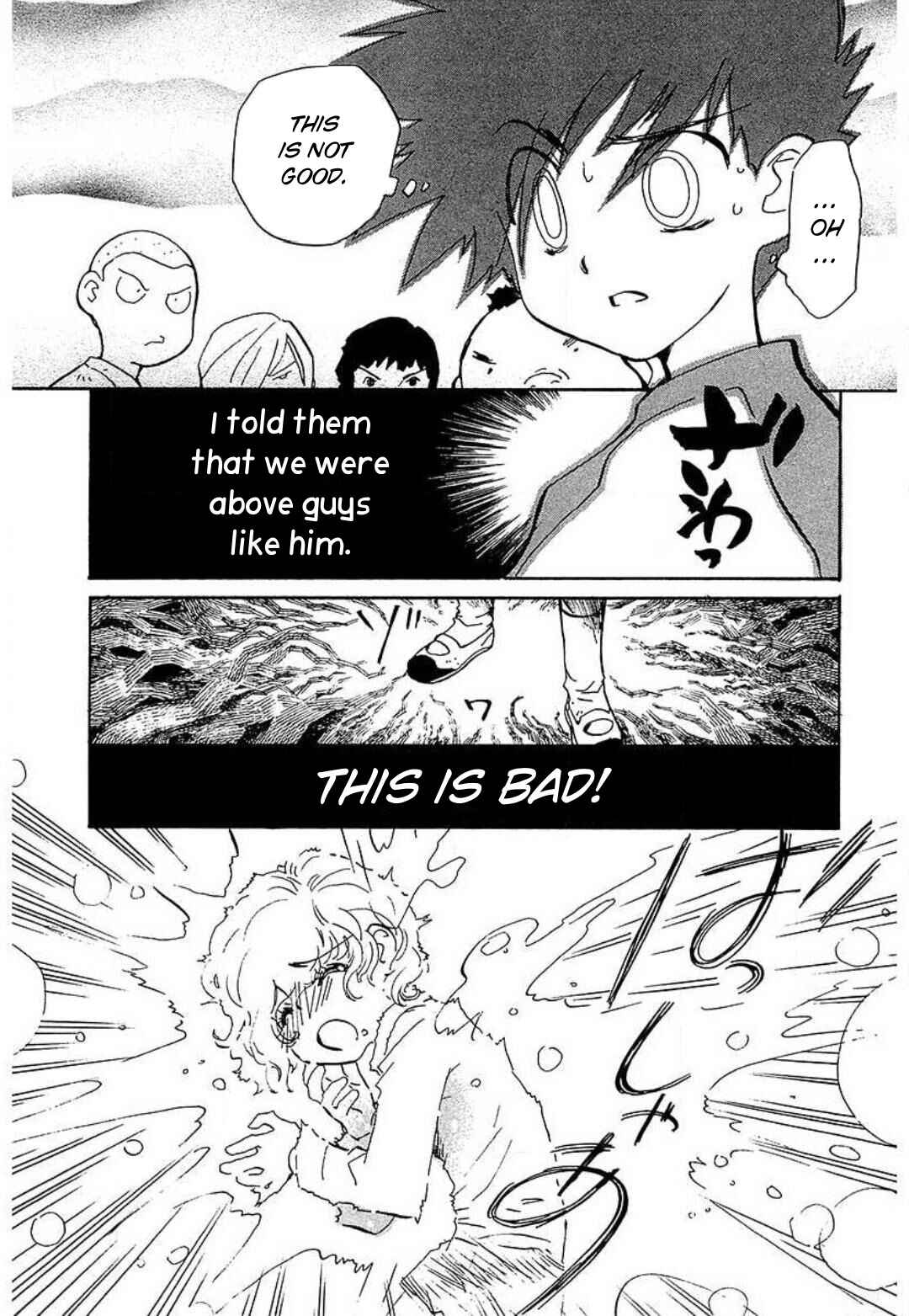 Page 6 Chapter 6 Mahou Shounen Majorian