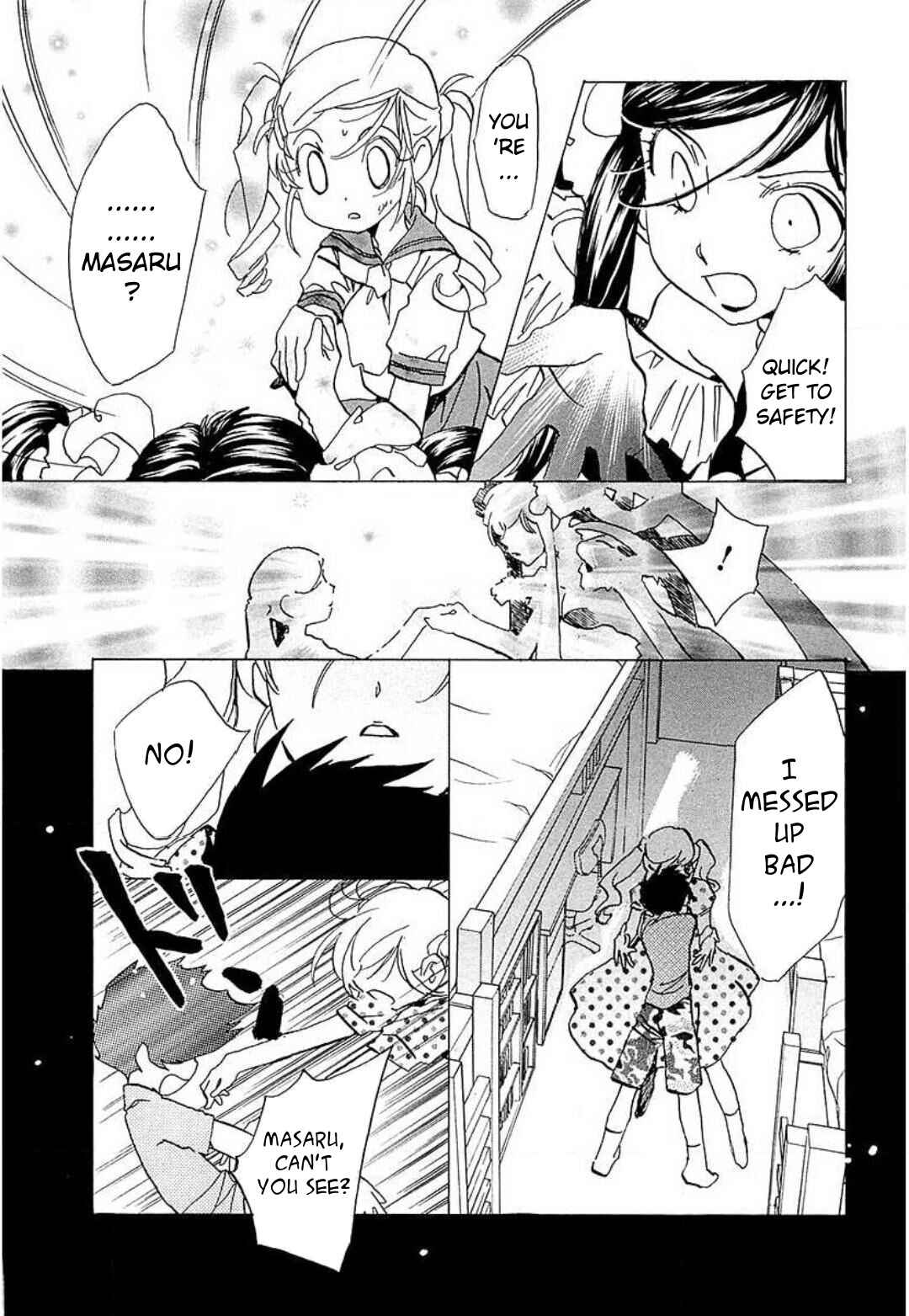 Page 10 Chapter 21 Mahou Shounen Majorian