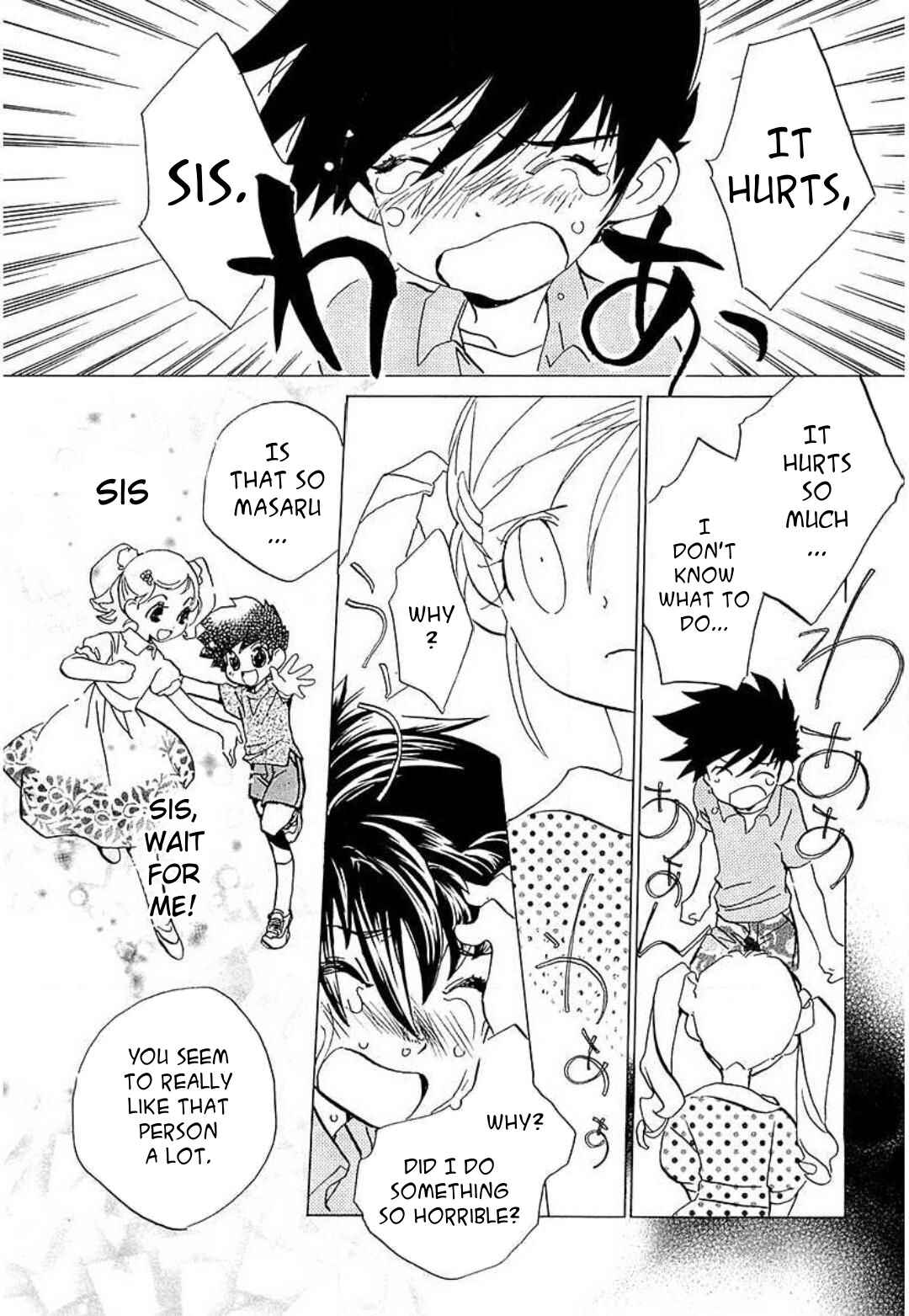 Page 12 Chapter 21 Mahou Shounen Majorian