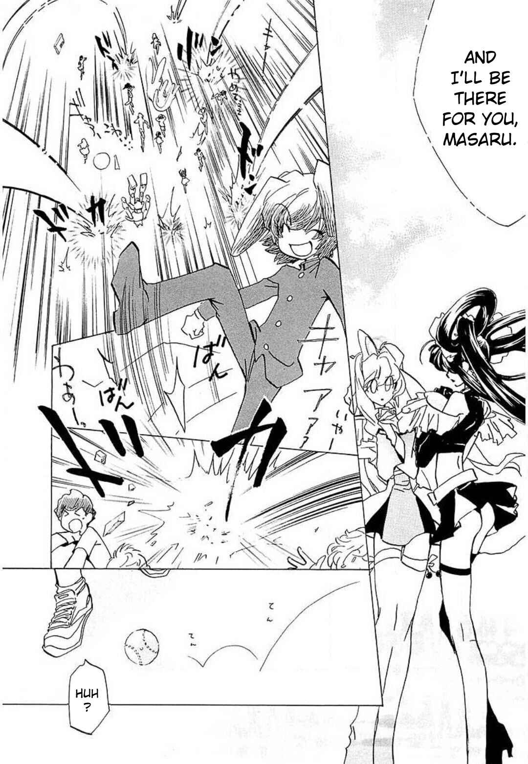 Page 14 Chapter 21 Mahou Shounen Majorian
