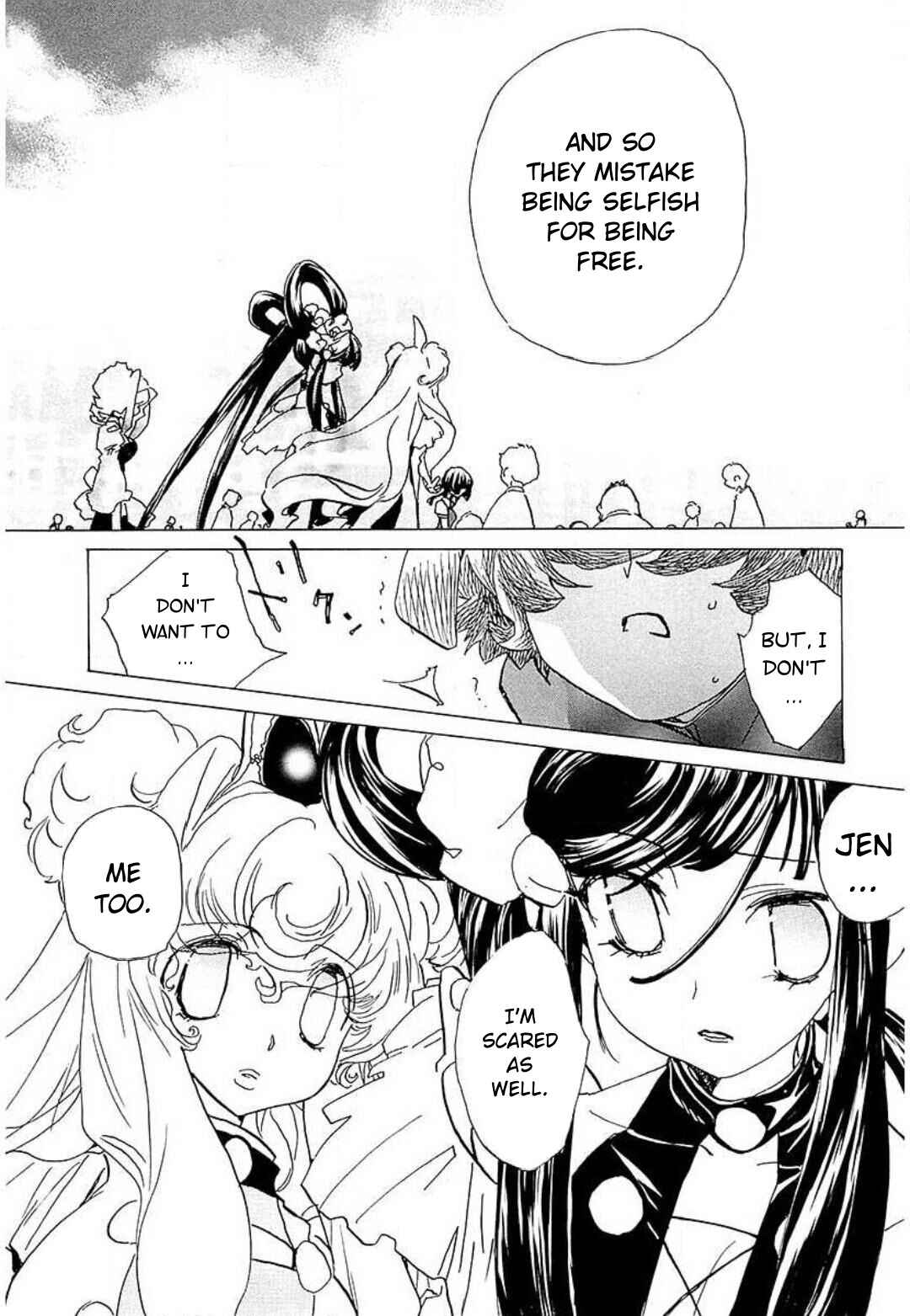 Page 22 Chapter 21 Mahou Shounen Majorian