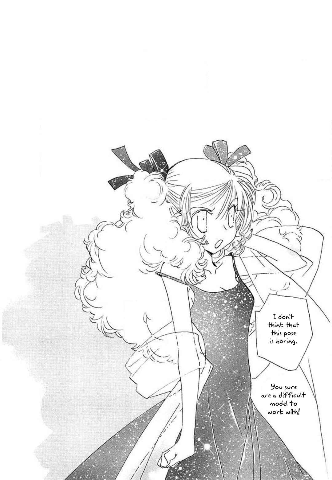 Page 25 Chapter 21 Mahou Shounen Majorian