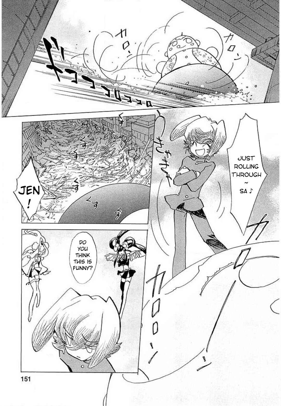 Page 7 Chapter 21 Mahou Shounen Majorian