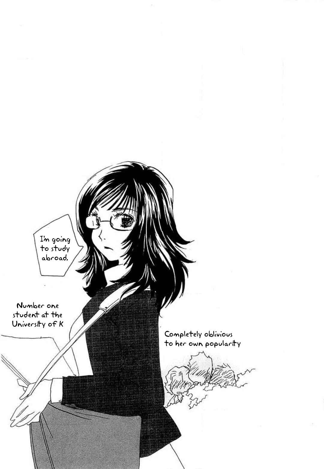 Page 17 Chapter 20 Mahou Shounen Majorian