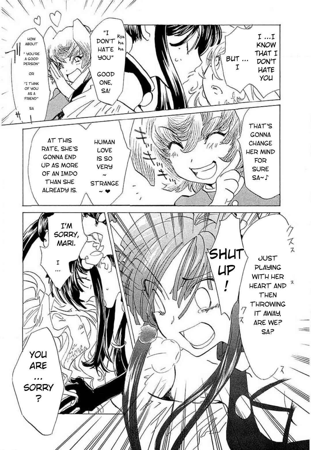 Page 7 Chapter 20 Mahou Shounen Majorian