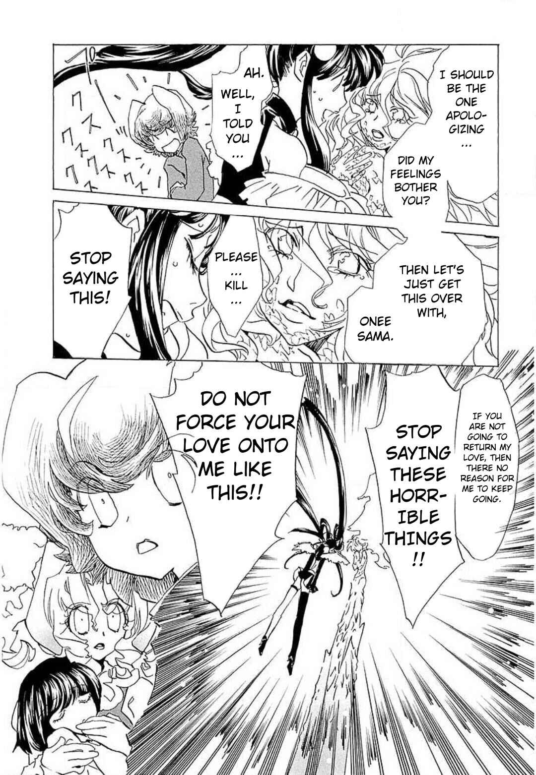 Page 8 Chapter 20 Mahou Shounen Majorian