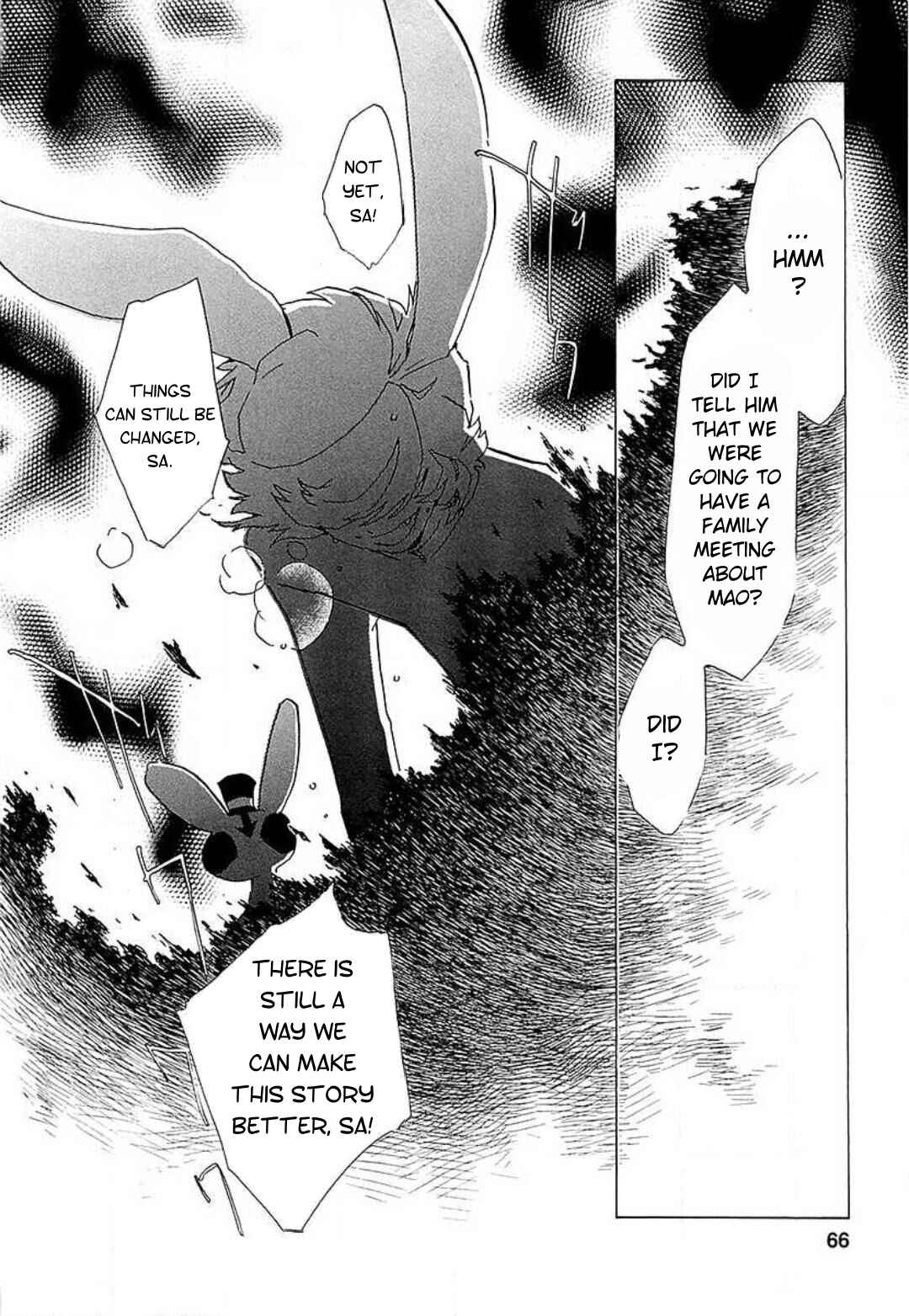 Page 10 Chapter 17 Mahou Shounen Majorian