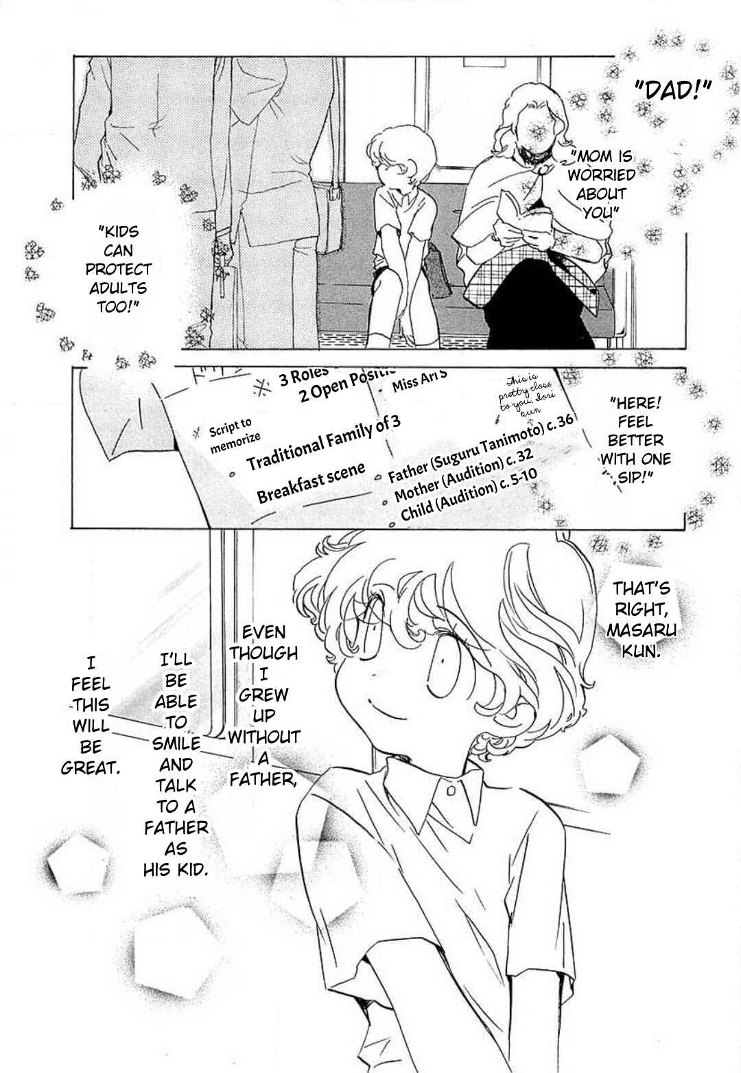 Page 14 Chapter 17 Mahou Shounen Majorian