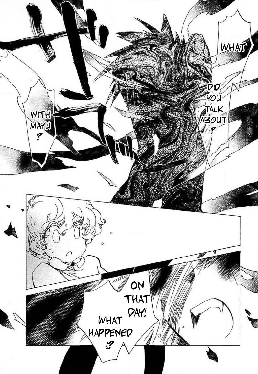 Page 22 Chapter 17 Mahou Shounen Majorian