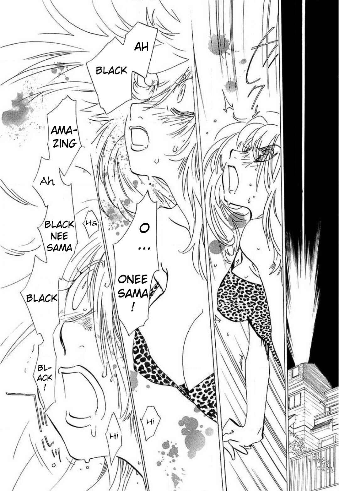 Page 23 Chapter 17 Mahou Shounen Majorian