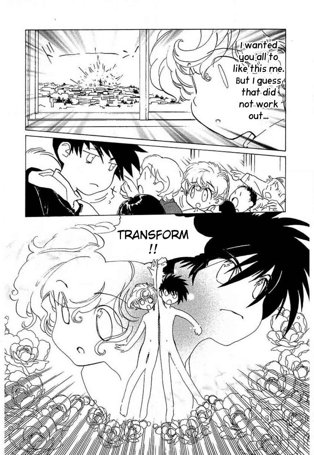Page 14 Chapter 7 Mahou Shounen Majorian