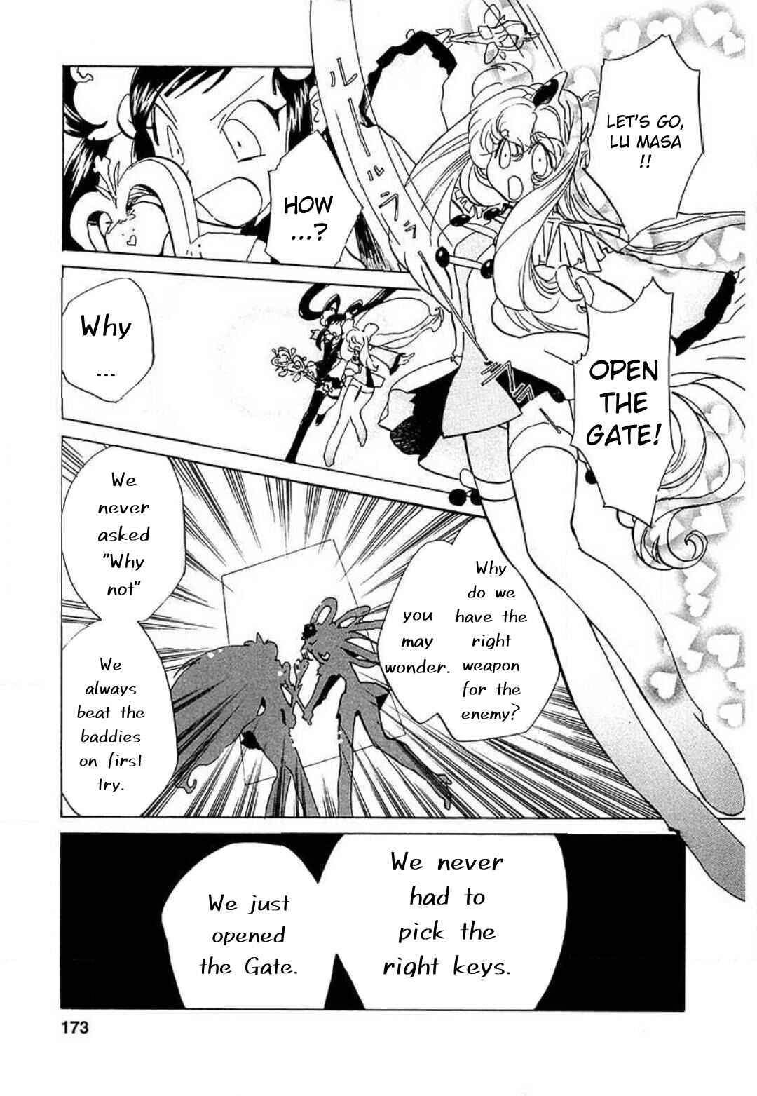 Page 17 Chapter 7 Mahou Shounen Majorian