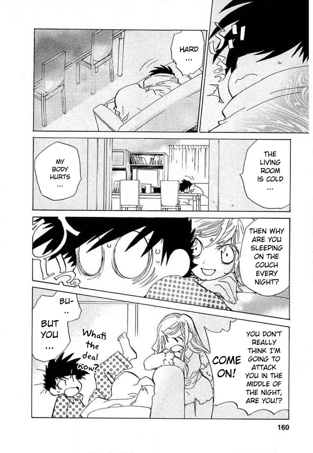 Page 4 Chapter 7 Mahou Shounen Majorian